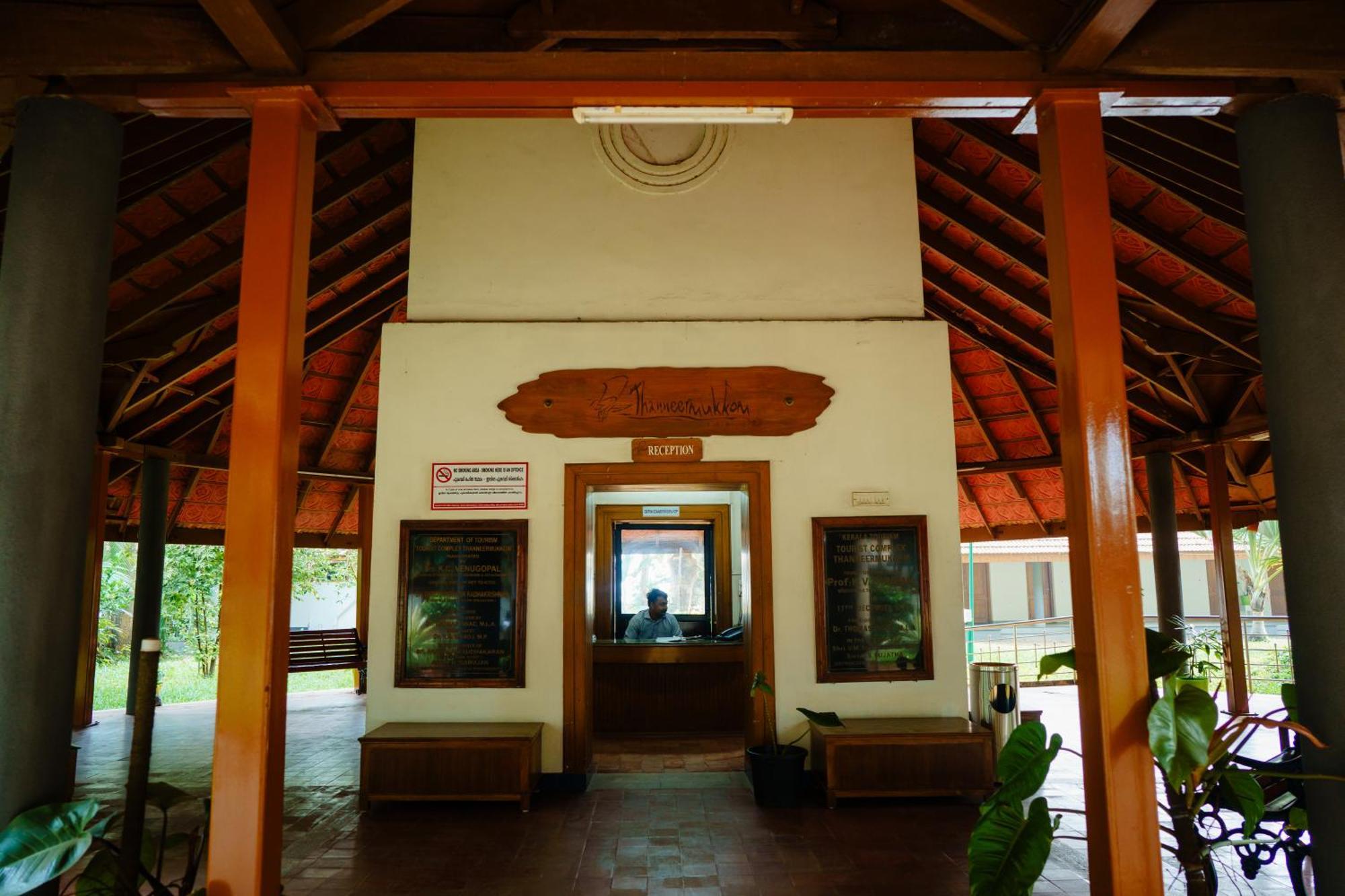 Ktdc Kumarakom Gateway Resort Alappuzha Exterior photo